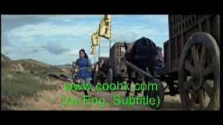 MV348 The Assassin - Shaw Brothers Films (DVD)