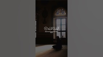 تلاوة خاشعة بصوت الشيخ ماهر المعيقلي