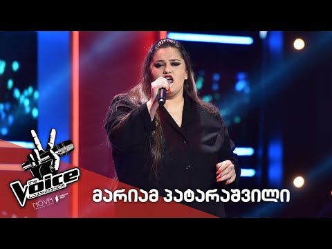 #ვოისი მარიამ პატარაშვილი​ - Mariam Patarashvili / Highway to hell - AC/DC