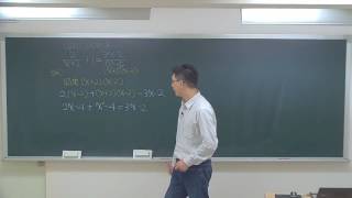 a21a06m3