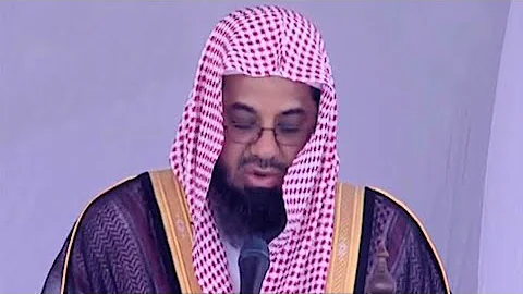 Juz 11 4th Quarter sa'ud al shuraim #Quran