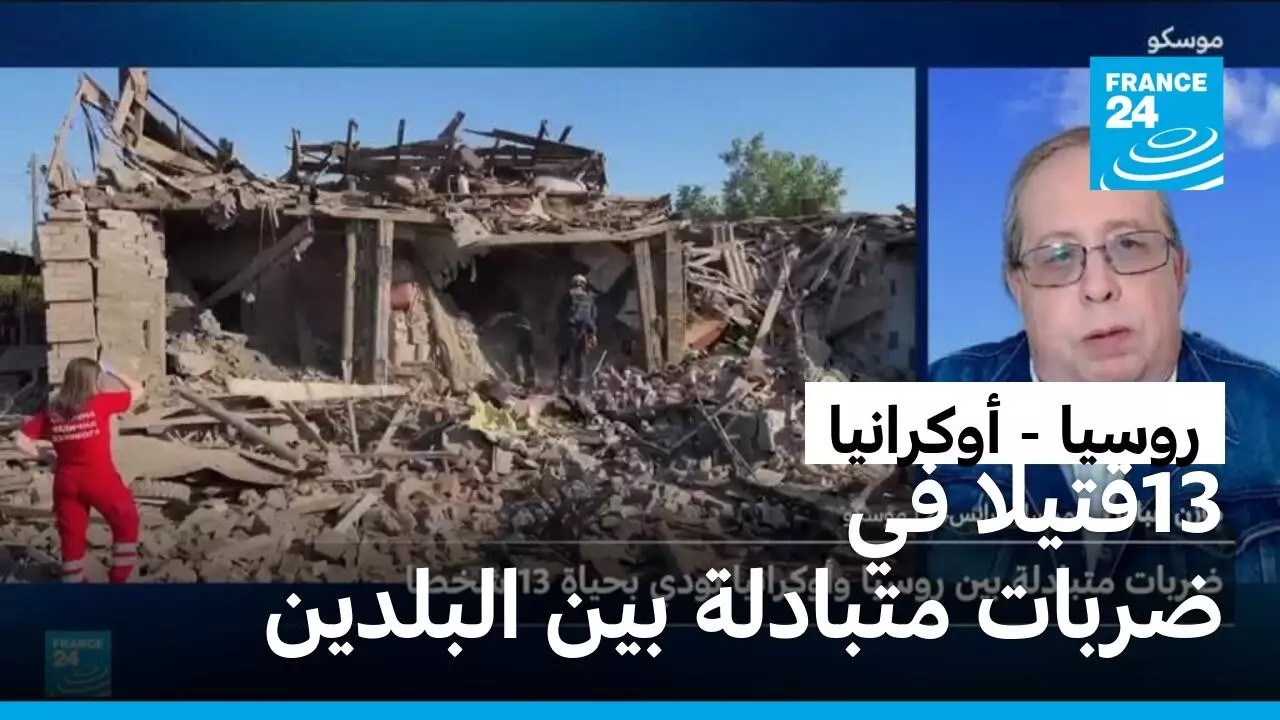 ����� �� ��������: ���� ������ �� ����� ������� ��� ����� �����
 - نشر قبل 8 دقيقة