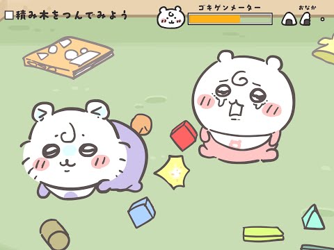 よっちゃん✨6️⃣点❤︎ よっちゃん (@9jB5PMuzVhNaQxE) / X