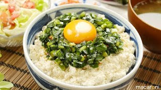 スタミナの極み！材料3つで ピリ辛 ニラ たま 豆腐 丼 のレシピ 作り方