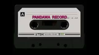 MELAS ATEH - Bahar - Dangdut Original Madura
