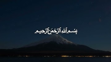 Surah An-Nazi'at سورة النّازعات | Salim Bahanan | Beautiful Voice | #Salimbahanan #Surah_An_Naziat