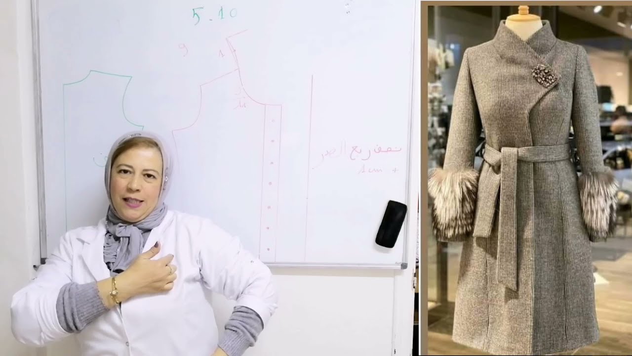 حصريا مع الاستاذة نوال مونطو عصري وبقواعد جد مبسطة وسهلة