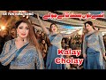 Kalay Cholay Mehak Malik Dance Performance Official Video ShaheenProduction