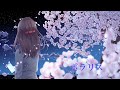 ポラリス feat.めろう