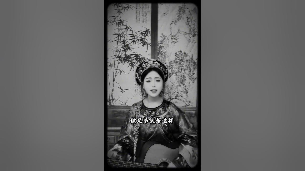 《爱情转移》2.0#翻唱 #爱情转移 #深情演唱 #伤感音乐 #钟哥