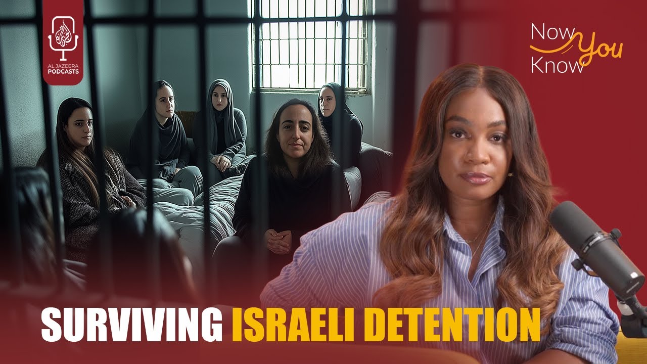ماذا يحدث للنساء الفلسطينيات في السجون الإسرائيلية؟ | الآن أنت تعرف