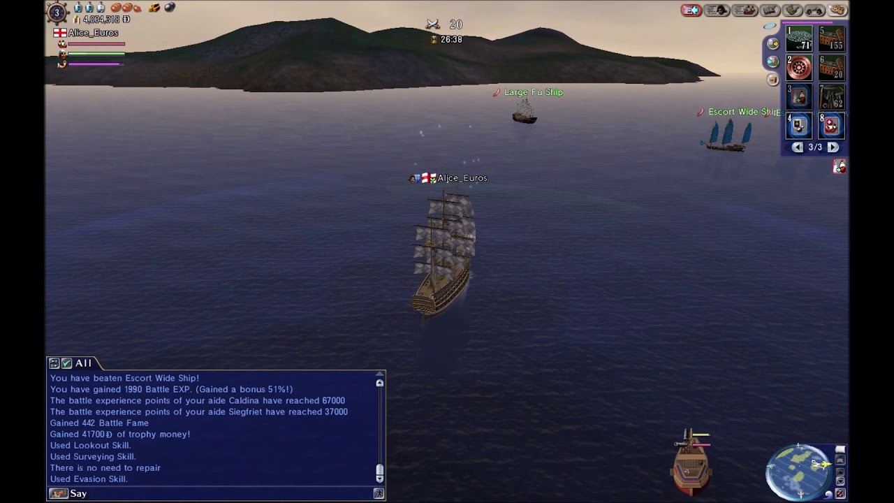 Uncharted Waters Online /Ganador leveling Zheng He orange YouTube