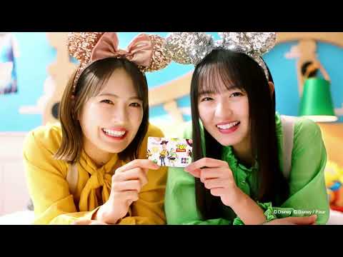 【HD】乃木坂46 CM ディズニー☆JCBカード「あんたは俺の相棒だぜ」遠藤,清宮 #1