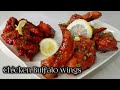 Chicken Buffalo Wings By Mhel Choice | Madiskarteng Nanay