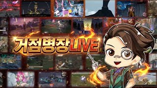 PS5판 진삼국무쌍 오리진 정주행 ㄱㄱ screenshot 4