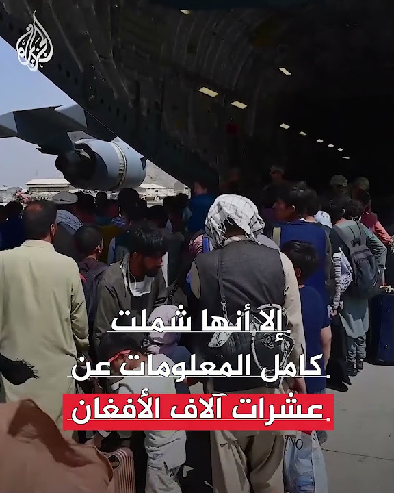    ..   100     
 - نشر قبل 24 دقيقة