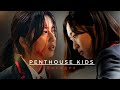 Penthouse Kids || Savages