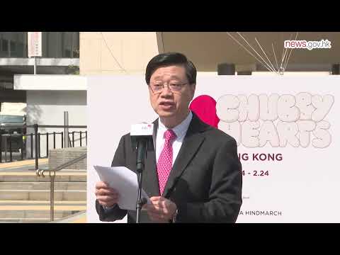 HK a world -class events city: CE (14.2.2024)