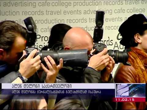 სახელოვნებო ინდუსტრია \"არტპალასი\" - რუსთავი 2