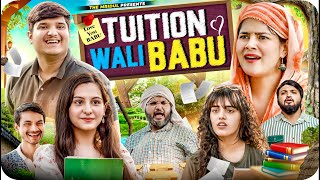 Tuition Wali BaBu | the mridul | Pragati | Nitin image