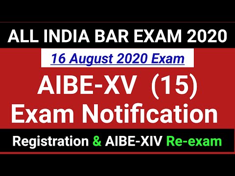 aibe 15 registration || aibe XV registration || bci || aibe 2020 || bar exam || advocate exam || law