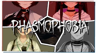 【Phasmophobia】 Hunting Ghosts with a Guard, a Panther, and an Actual Ghost. 【NIJISANJI ID】