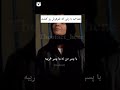 مصاحبه با زنی که شوهرش را کشت گنگ 