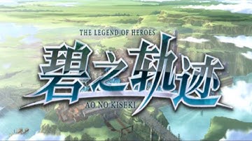 01 Trails to Azure – Story Walkthrough + EVO Voiceacting [Prologue]