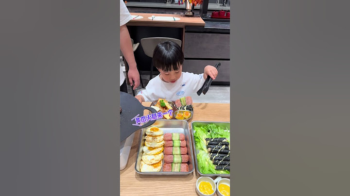爸爸说今天给孩子们做了自助早餐 又是有趣的一餐人类幼崽成长计划 爸爸带娃 亲子