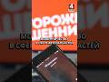 МОШЕННИЧЕСТВО В СФЕРЕ АВТОЗАПЧАСТЕЙ #гомель #новости #беларусь
