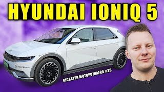 Hyundai IONIQ 5 - Kickster MotoPoznaFca #20 image