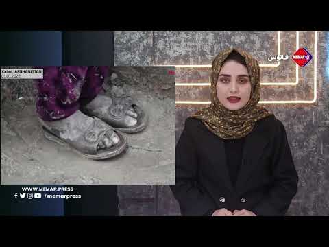 Youtube ویدئو