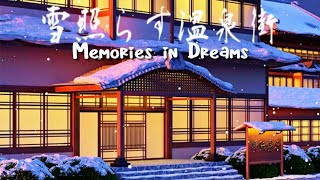 Memories in Dreams Escape Game Walkthrough (Shigeyuki Kawamura) 脱出ゲーム 雪照らす温泉街