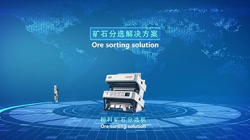 Understand the Ore sorter of AMD# LKD1920 #LKZ1440 #KG5 #KGS5 #K2C6 #HK1680 #Y6