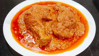 Shahi Chicken Chaap | Mughlai chicken recipe in Hindi