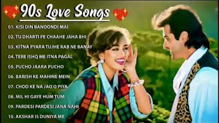 90’S Old Hindi Songs💘 90s Love Song💘 Udit Narayan, Alka Yagnik, Kumar Sanu, Sonu Nigam