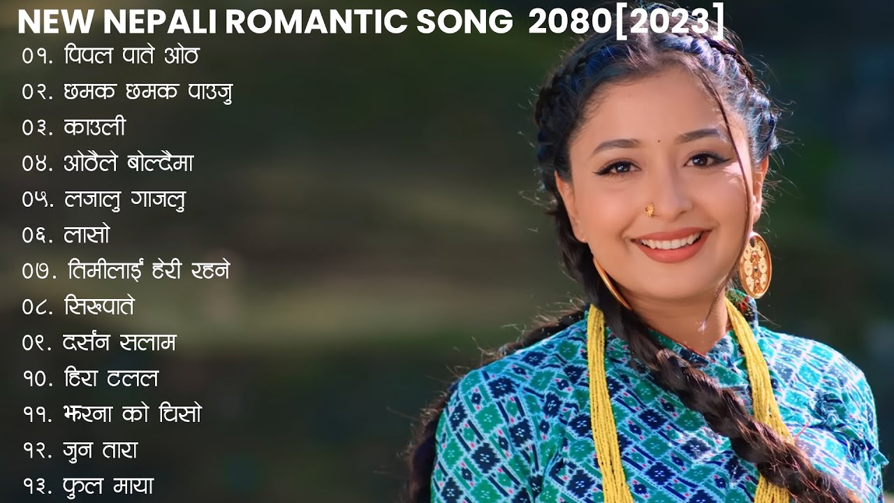 Happy New Year 2080 New Nepali Latest Songs 2080 2023 New Nepali happy-new-year-2080-new-nepali-latest-songs-2080-2023-new-nepali