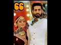 مسلسل عميلة سرية الحلقه 66 