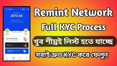 How To Submit Remint Network KYC | Remint Network KYC Update | Remint network kyc verification