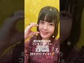 【コンカフェ】【埼玉県西川口】ZiPanG(ジパング)