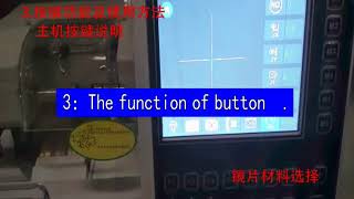 ALE 1000 install and use