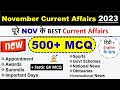 November 2023 monthly current affairs 2023 best 500 mcq  november 2023 monthly current affairs