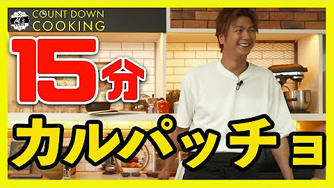 Official Channel M S Table By Mocomichi Hayami Litetube