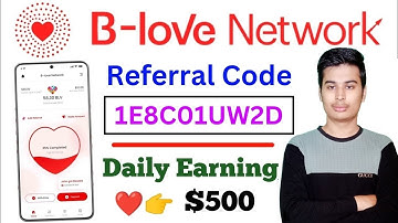 blove network referral link | blove network referral code | blove network referral code kaise banaye
