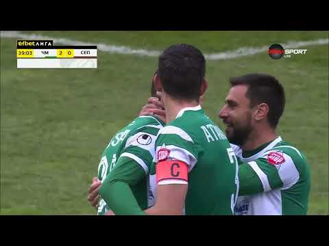 Cherno More Septemvri Sofia Goals And Highlights