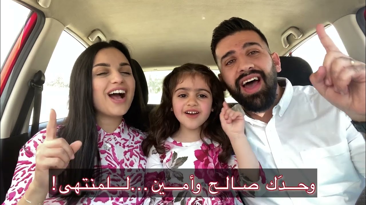 ربي ليك بغني