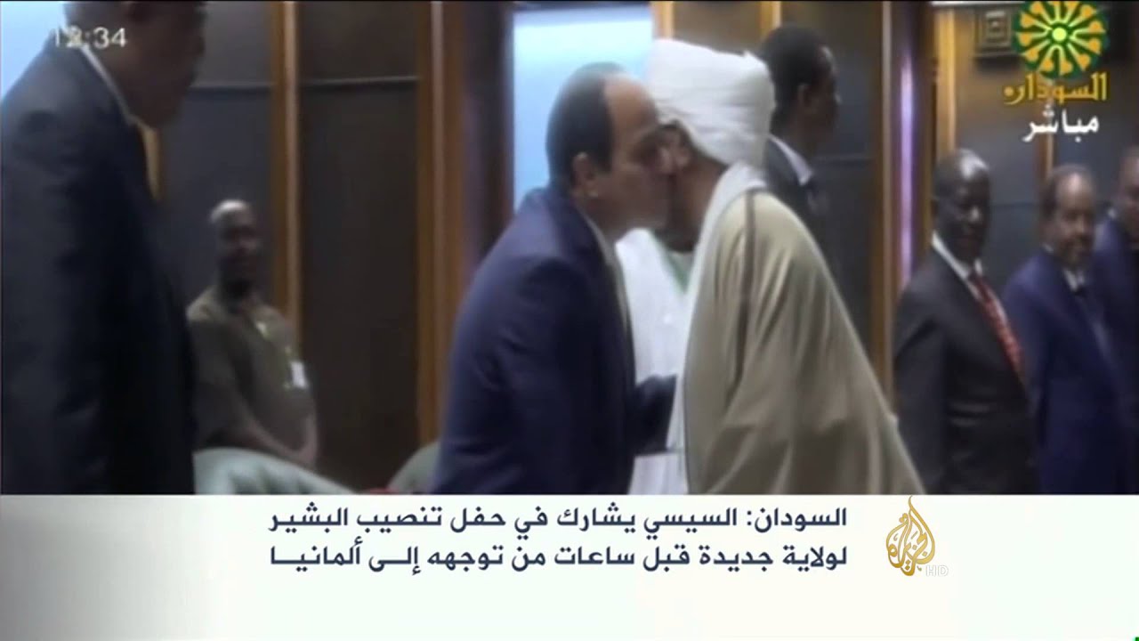 السودان: السيسي في حفل تنصيب البشير لولاية جديدة