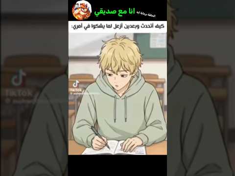 ايييه ايييه اكسبلور  التغطيه   الرحمن دويتو العلم