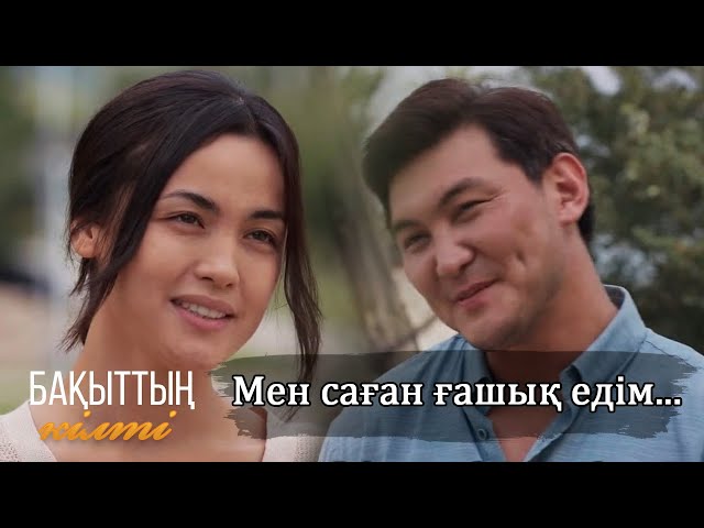 Шеттегі классикалық порно «Жабайы періште» фильміндегі Наталья Орейро бейнеленген эротикалық порно