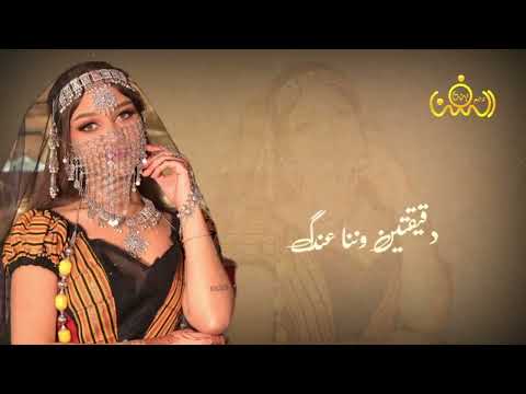 اشتي اشوفك وبعدا موت واذا جاني الموت قد شفتك الفنانة جوليا محمد حصريا ولأول مرة 2022